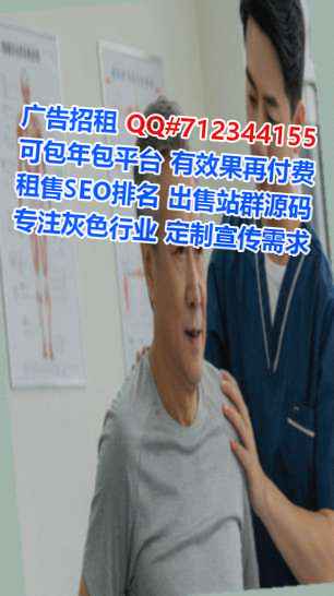 沾化代妈储能经营部